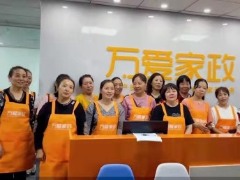 住家保姆,月嫂,育儿嫂,护工,高效匹配,安全有保障