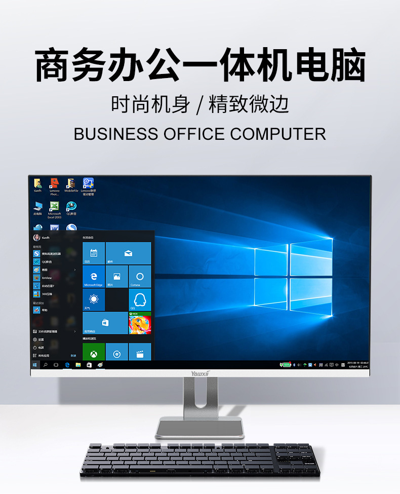 O1CN01fQNE5Y1KrtC2hvkOh_!!3957931218-0-cib.jpg
