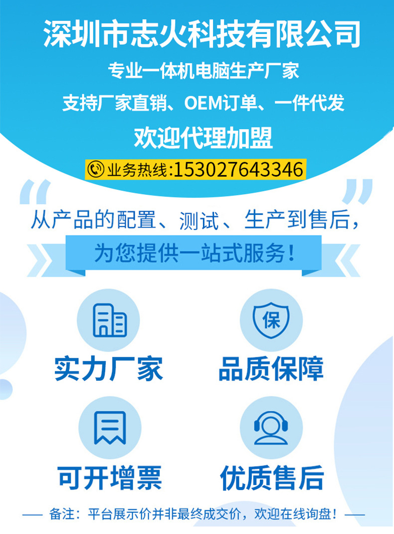 O1CN01YUe90r1Krt8s6Eb9x_!!3957931218-0-cib.jpg