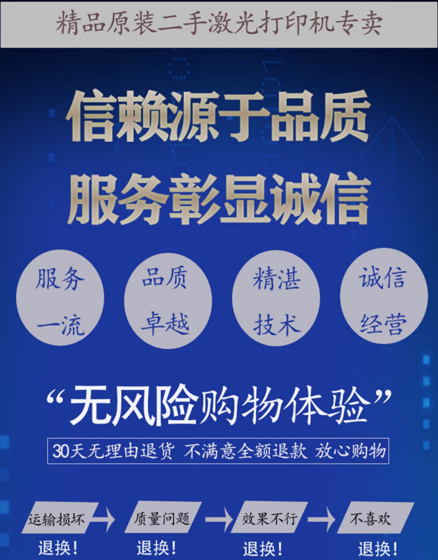 O1CN019nwE3G1NFoveYAktf_!!14731541.jpg