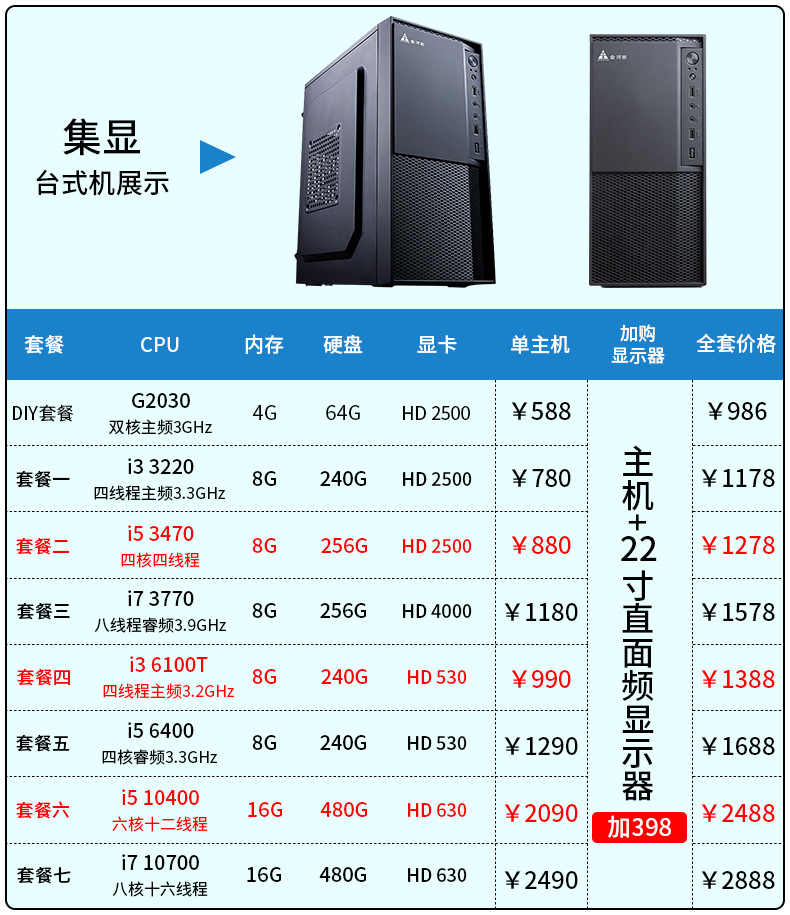 O1CN01qBLmin1nfdTgyHfQc_!!2630035117-0-cib.jpg