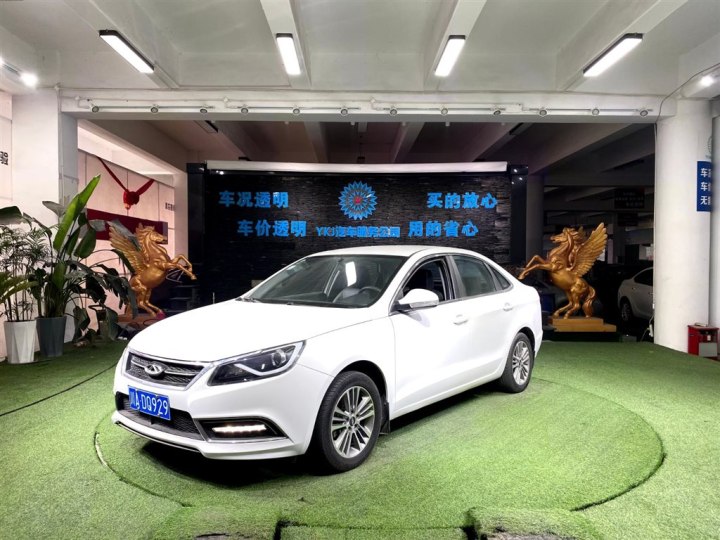 艾瑞泽7 2016款 1.6L 手动智效致臻版